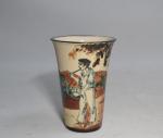 CIBOURE - période Rodolphe FISCHER
Vase cornet en grès à décor...