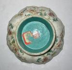 CHINE
Coupe en porcelaine en forme de fleur de lotus à...
