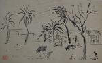 Jean LAUNOIS (1898-1942)
Paysage en Algérie
Encre sur calque avec cachet du...