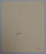 Jean LAUNOIS (1898-1942)
Etude de visage asiatique
Encre avec cachet du monogramme...