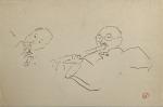 Jean LAUNOIS (1898-1942)
Les musiciens asiatiques
Encre avec cachet du monogramme en...