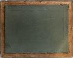 Auguste ALLONGÉ (1833-1898)
Paysage
Aquarelle signée en bas à gauche
32 x 50...
