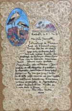 Alexis Louis DE BROCA (1868-1948)
Rabat
Encre et aquarelle signée, située et...
