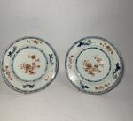 CHINE
Paire d'assiettes rondes en porcelaine à décor polychrome
XVIIIème
D.: 23 cm...