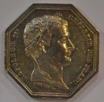 TIOLIER  Jeton de présence octogonal en argent, Napoléon III...