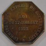DOMARD Jeton de présence octogonal en argent, 1831 - Commissaires...