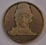 R. TSCHUDIN Médaille ronde en argent, Unesco Carthago - 1976
D.:...
