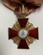 Russie Ordre de Anne. Croix de 1è classe, avec couronne....