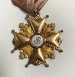 Russie Ordre de Saint Stanislas. Croix de 1è classe. Or,...