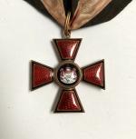 Russie Ordre de Saint Vladimir. Croix de 2è classe. Or,...