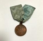 Russie Médaille commémorative de la Guerre d'Orient de 1853-1854-1855-1856, contre...