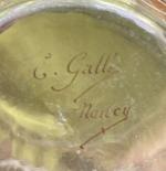 Emile GALLE (1846-1904)
Ensemble de trois gobelets en verre à cotes...