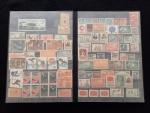 CHINE : 2 classeurs + 1 mni-classeur de timbres neufs...