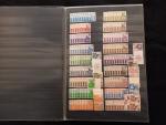 France, stock de timbres Préoblitérés modernes neufs sans charnière, TB,...