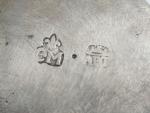 CUSTODE ronde en argent à décor gravé de la couronne...