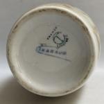 Camille THARAUD (1878-1956) à LIMOGES
Vase en porcelaine à décor polychrome,...
