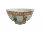 CHINE
Coupe ronde en porcelaine à décor polychrome de sinogrammes
H.: 5.2...