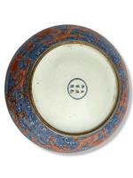 Chine fin du XIXe siècle, 
Important plat en porcelaine, à...