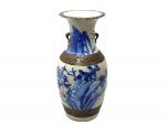 CHINE Nankin
Vase balustre en porcelaine à décor bleu blanc et...
