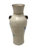 CHINE Nankin
Vase balustre en porcelaine à décor bleu blanc sur...