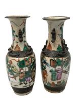 CHINE Nankin
Paire de vases en porcelaine à décor de samouraï
H.:...