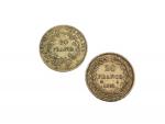 2 PIECES 20 francs or 1831 A et An 12...
