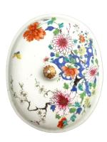 CHINE Compagnie des Indes
Terrine couverte ovale en porcelaine à décor...