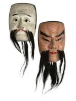 JAPON
Deux masques du théâtre No en bois peint
22 x 16...