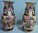 CHINE
Paire de vases en Nankin
XIXème siècle
H. : 44 cm