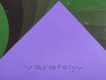 Victor VASARELY (1908-1997)
ESSEX-II, 1976-77. 
Acrylique sur panneau signée vers le...