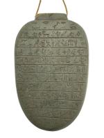 AMULETTE DE COEUR  IB
Egypte, Nouvel Empire, 1550-1069 av JC...