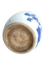 Chine, XVIIIe siècle, 
Importante jarre en porcelaine blanche à décor...