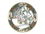 CHINE Canton 
Coupelle ronde en porcelaine à décor polychrome
D.: 16...