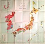 Geological map of JAPANESE EMPIRE  Tokyo, 1911. Belle et...