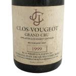 1B CLOS DE VOUGEOT Grand cru, Domaine Jean-Jacques Confuron, 1999