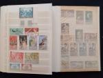 LAOS, collection de timbres neufs sans charnière, très complète avec...
