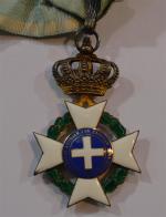 GRECE Ordre du Sauveur. 
Médaille en métal et émail. Ruban.
l.:...