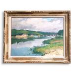 Gaston BALANDE (1880-1971)
Paysage fluvial
Huile sur toile signée en bas à...