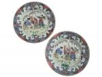 SAMSON
Paire d'assiettes rondes en porcelaine à décor famille rose dans...