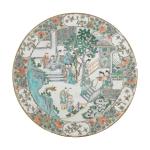CHINE 
Plat rond en porcelaine à décor famille verte
XIXème
D.: 34.5...