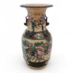 CHINE Nankin
Vase en porcelaine
H.: 35 cm