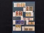 Lot de petites variétés modernes de France, timbres neufs sans...