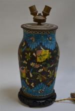 ASIE du SUD EST
Vase en bronze cloisonné et émaillé à...