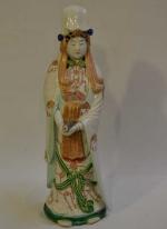 CHINE
Kwan Hin en porcelaine polychrome
Haut. : 45 cm