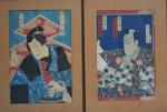 JAPON
Suite de quatre estampes 
44.5 x 32.5 cm hors tout...
