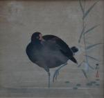 JAPON dont Koson OHARA (1877-1945)
Cinq estampes
23 x 24.5 cm à...