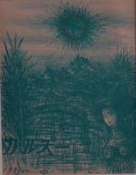 Jean CARZOU (1907-2000)
Sous le soleil, 1980.
Lithographie signée et datée en...