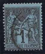 Dans un album MOC noir, collection de timbres de FRANCE...