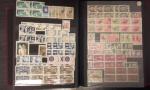 Dans un classeur Yvert & Tellier bordeaux, collection de timbres,...