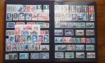 Collection de timbres de FRANCE neufs période 1937/1970 bien avancée...